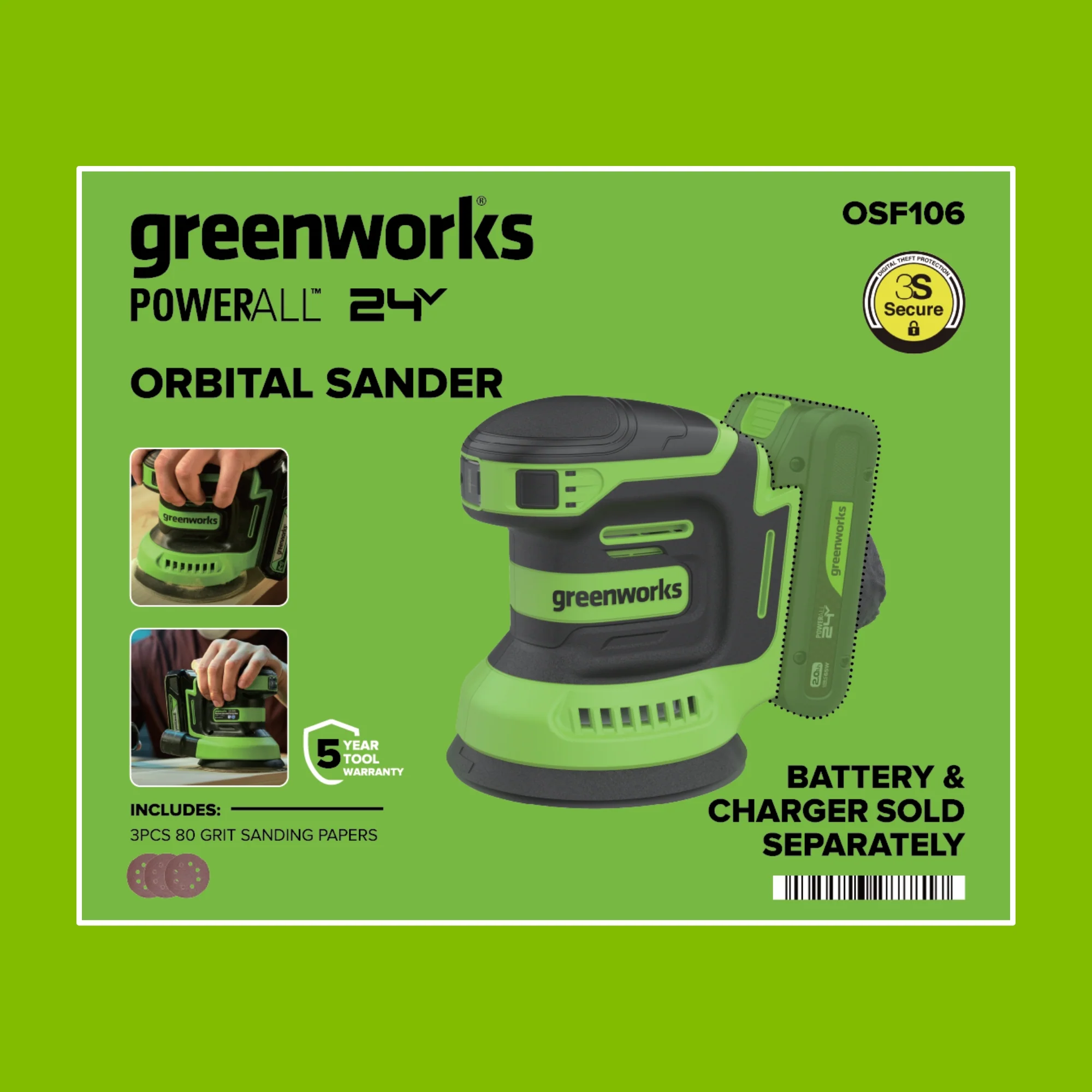 Product image 15